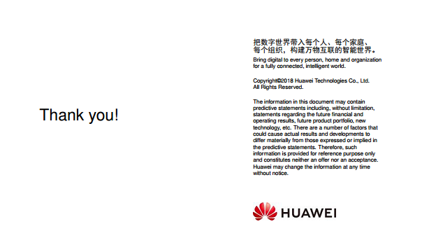 华为诺亚方舟实验室首席科学家刘群教授谈ChatGPT技术图片