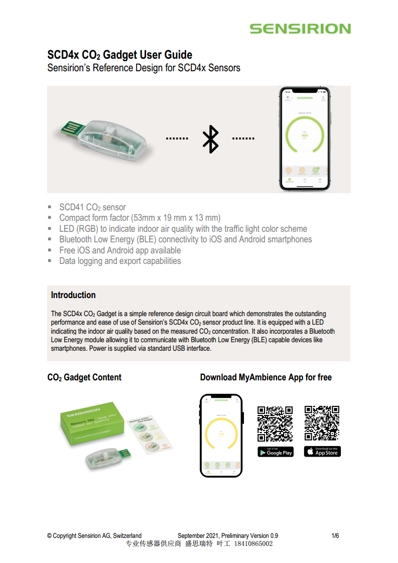 盛思瑞CO₂传感器的参考设计电路板SCD4x CO₂ Gadget带LED显示图片