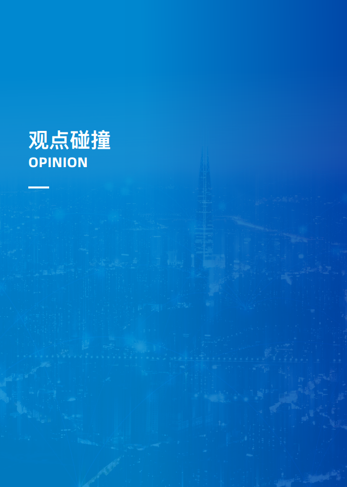 大模型领航者AIGC实践案例集锦（第一期）图片