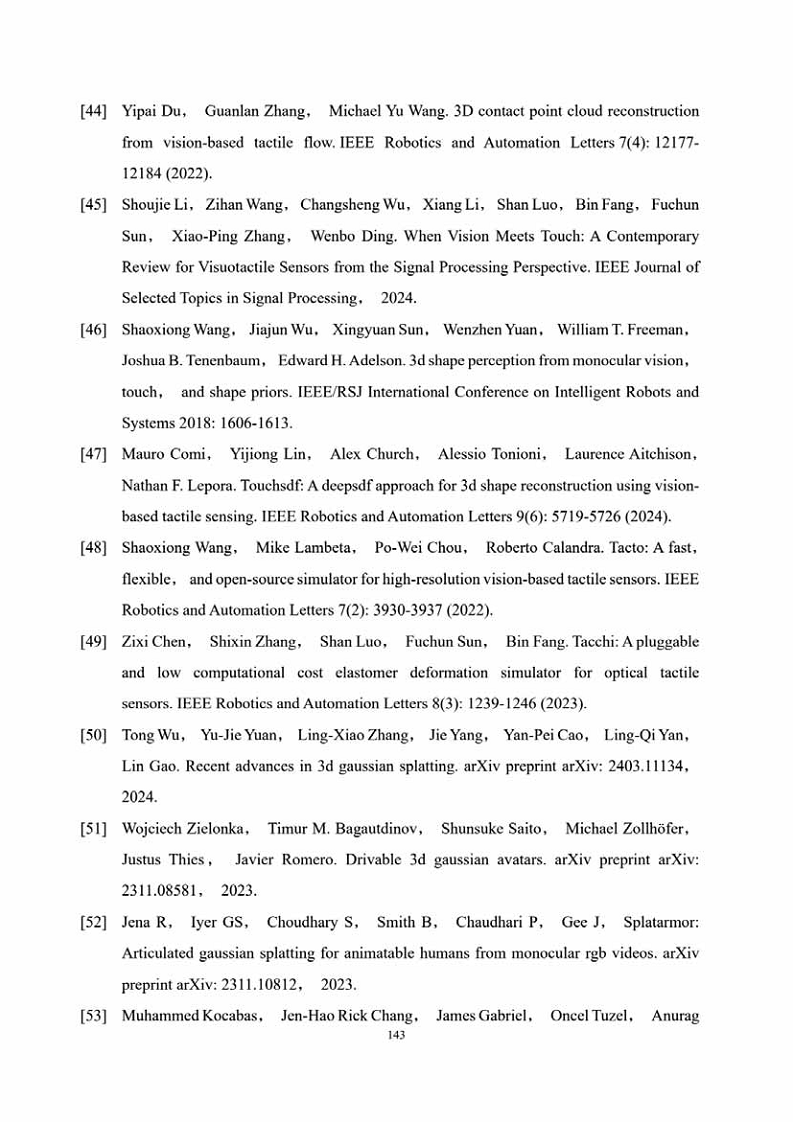 中国人工智能系列白皮书一元宇宙技术(2024 版)图片