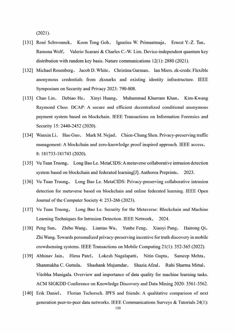 中国人工智能系列白皮书一元宇宙技术(2024 版)图片