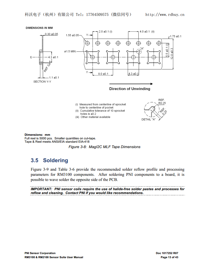 RM3100高精度三轴地磁传感器套件用于磁场测量、导航和姿态控制图片