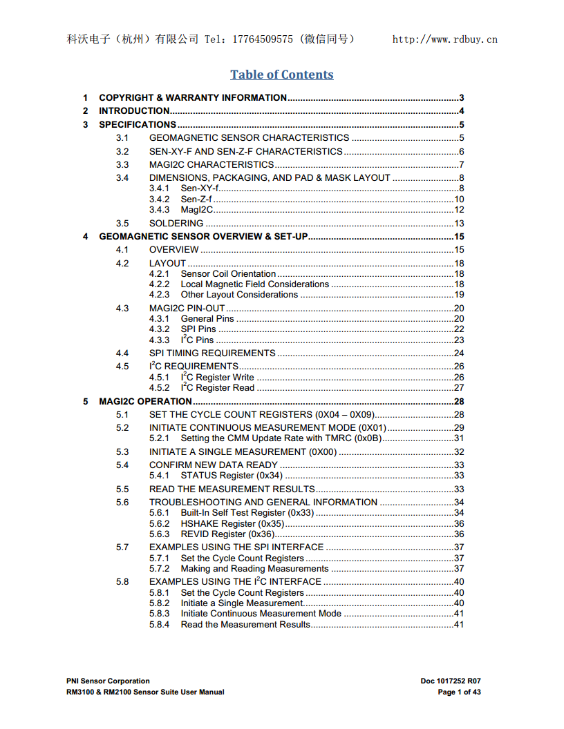 RM3100高精度三轴地磁传感器套件用于磁场测量、导航和姿态控制图片