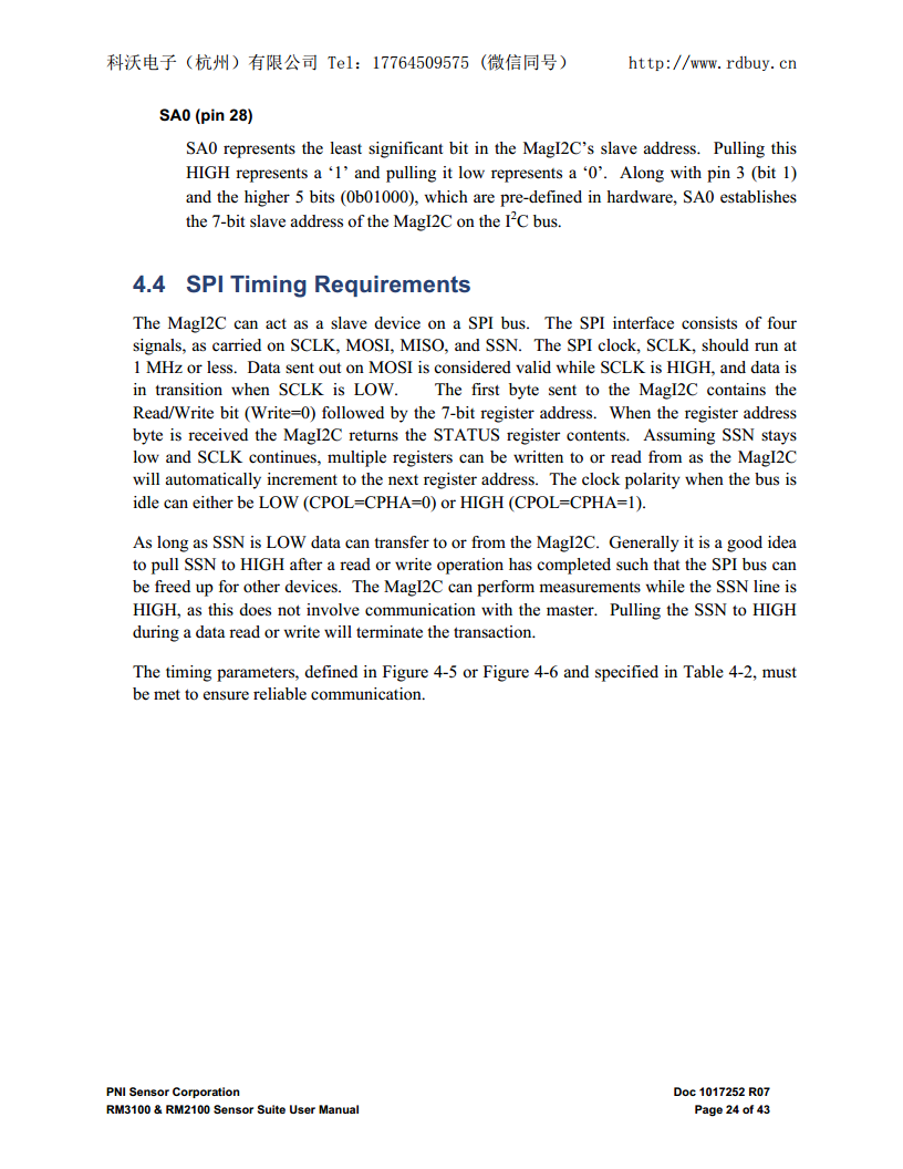 RM3100高精度三轴地磁传感器套件用于磁场测量、导航和姿态控制图片