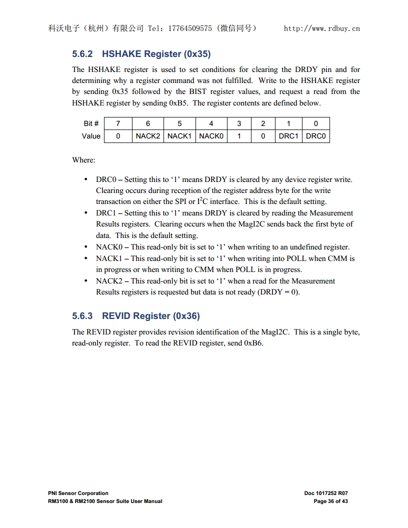 RM3100高精度三轴地磁传感器套件用于磁场测量、导航和姿态控制图片