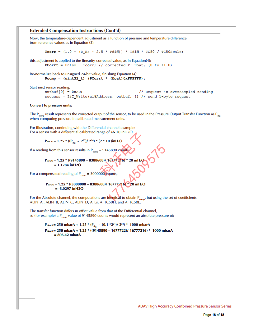 AUAV-L05D-M25125-RR-N高精度压力传感器图片