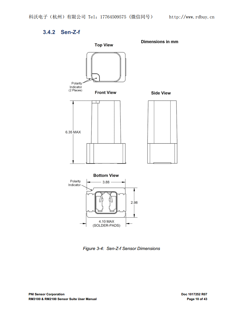 RM3100智能导航三轴地磁传感器套件无人机飞控系统图片