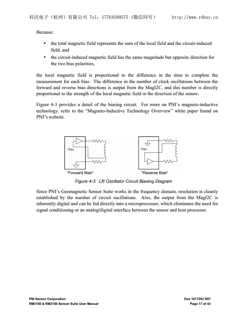 RM3100智能导航三轴地磁传感器套件无人机飞控系统图片