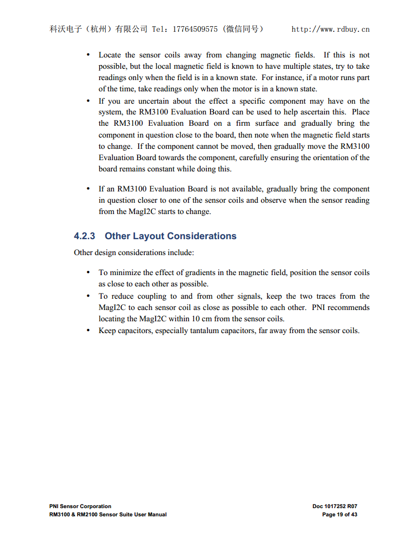 RM3100智能导航三轴地磁传感器套件无人机飞控系统图片