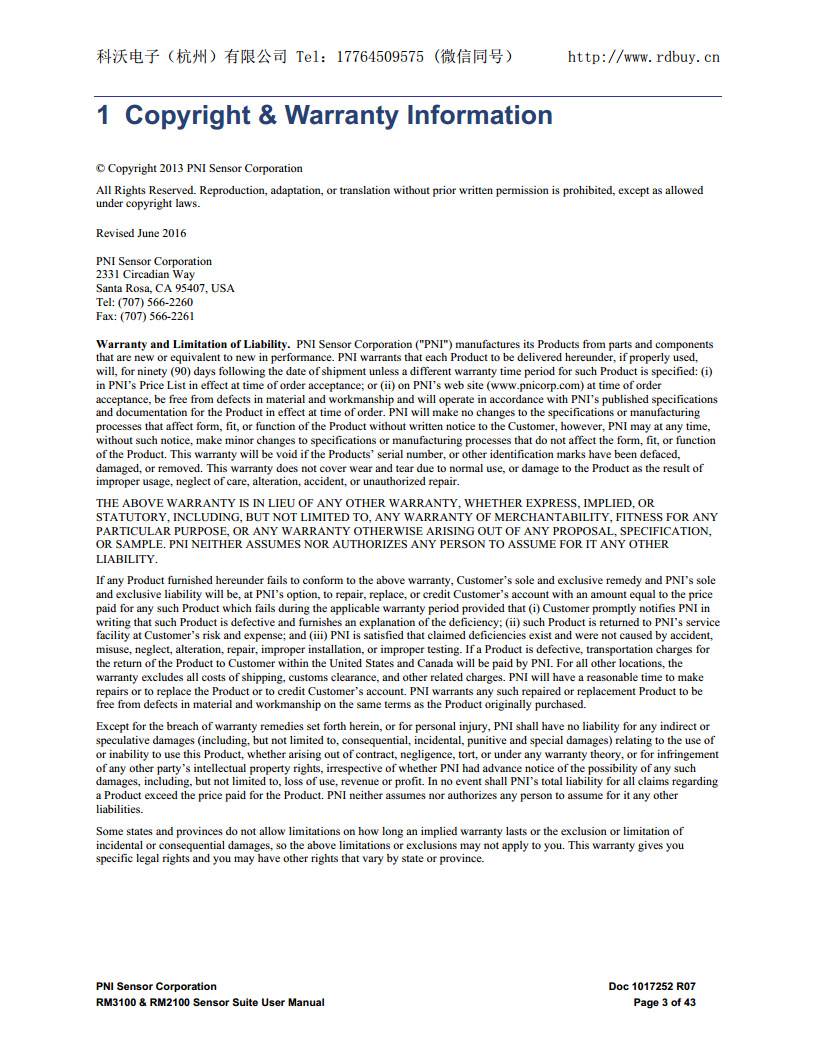 RM3100智能导航三轴地磁传感器套件无人机飞控系统图片