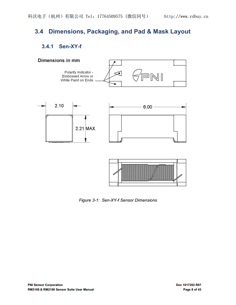 RM3100智能导航三轴地磁传感器套件无人机飞控系统图片